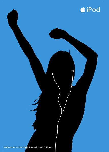 كيفية إنشاء إعلان يجذب إنتباه المستهلك