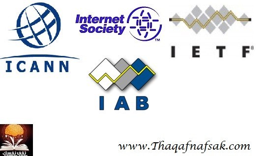 من يملك الإنترنت تساؤلات واجابات من يملك الإنترنت تساؤلات واجابات