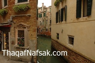 أماكن سياحية رائعة عليك القيام بزيارتها أماكن سياحية رائعة عليك القيام بزيارتها