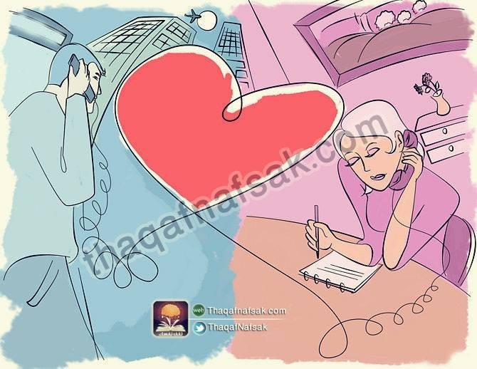 كيف تحافظ على علاقتك مع حبيبك طيلة العمر نصائح سحرية بالصور كيف تحافظ على علاقتك مع حبيبك طيلة العمر نصائح سحرية بالصور