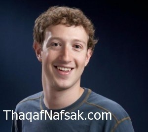 مارك زوكيربرج من الطفولة وحتى الفيس بوك مارك زوكيربرج من الطفولة وحتى الفيس بوك