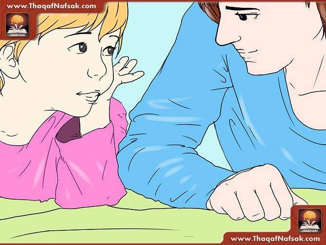 كيف تصبح زوج مثالي ؟ بالصور تعلم هذا بكل سهولة كيف تصبح زوج مثالي ؟ بالصور تعلم هذا بكل سهولة