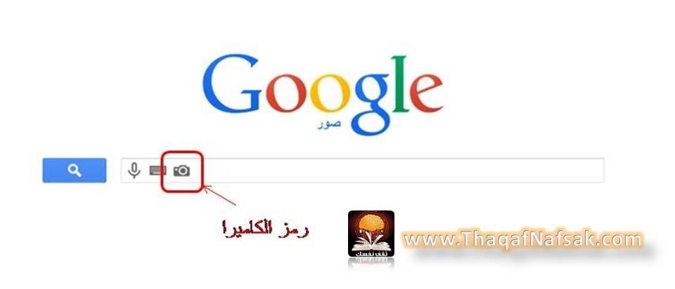 تعلم بالصور كيف تكتشف الصور المفبركة ؟ لانها منتشرة بيننا تعلم بالصور كيف تكتشف الصور المفبركة ؟ لانها منتشرة بيننا