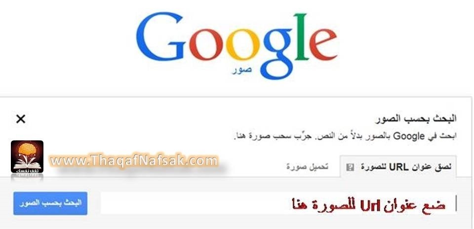 تعلم بالصور كيف تكتشف الصور المفبركة ؟ لانها منتشرة بيننا تعلم بالصور كيف تكتشف الصور المفبركة ؟ لانها منتشرة بيننا