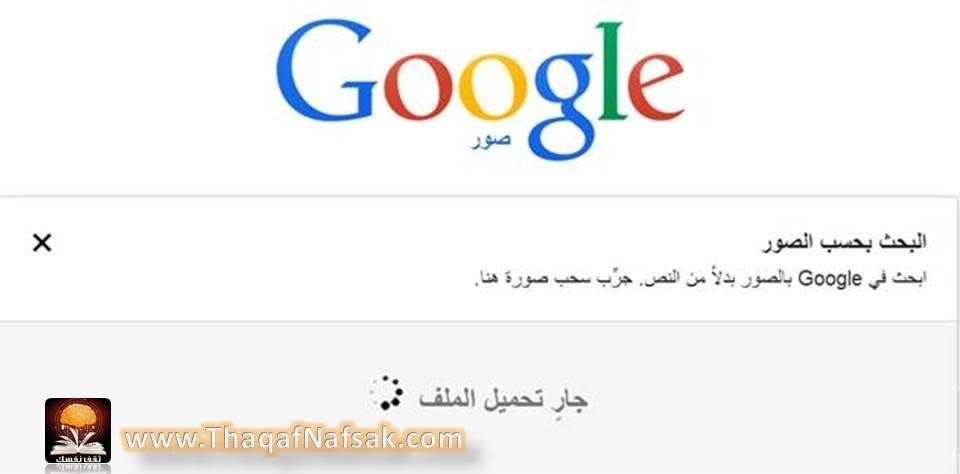 تعلم بالصور كيف تكتشف الصور المفبركة ؟ لانها منتشرة بيننا تعلم بالصور كيف تكتشف الصور المفبركة ؟ لانها منتشرة بيننا