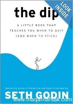 أهم 10 كتب غيرت حياة المليونيرات كتب رائعة ستغير حياتك أهم 10 كتب غيرت حياة المليونيرات كتب رائعة ستغير حياتك
