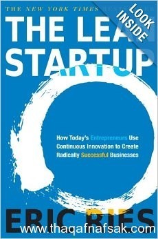 أهم 10 كتب غيرت حياة المليونيرات كتب رائعة ستغير حياتك أهم 10 كتب غيرت حياة المليونيرات كتب رائعة ستغير حياتك