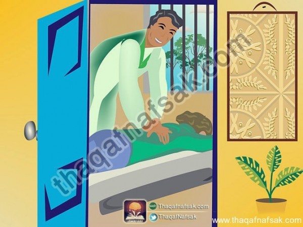 كيفية التعامل مع آلام الظهر كيفية التعامل مع آلام الظهر