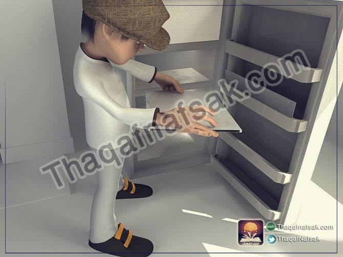 بالصور كيف تتخلص من الروائح الكريهة في الثلاجة ؟ بالصور كيف تتخلص من الروائح الكريهة في الثلاجة ؟