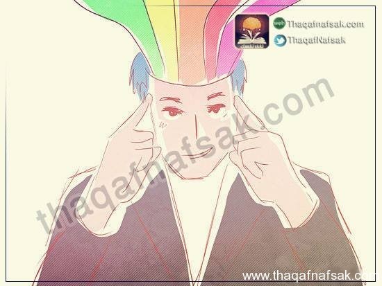 كيف تثبت للآخرين أنك شخص جيد ؟ كيف تثبت للآخرين أنك شخص جيد ؟