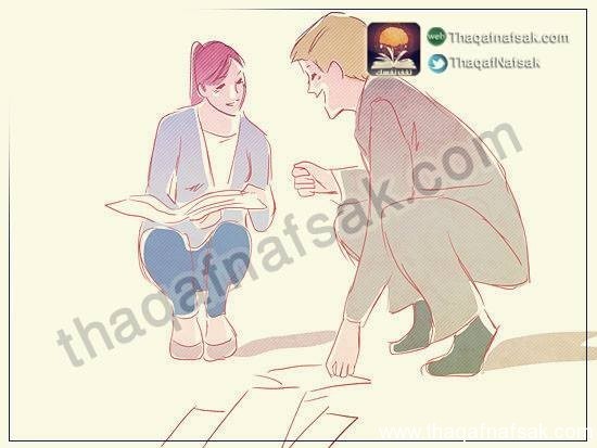 كيف تثبت للآخرين أنك شخص جيد ؟ كيف تثبت للآخرين أنك شخص جيد ؟