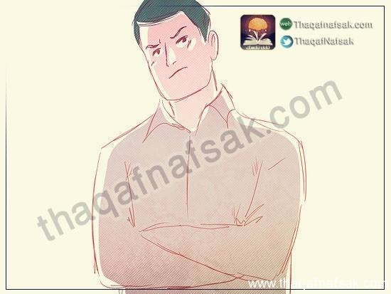كيف تثبت للآخرين أنك شخص جيد ؟ كيف تثبت للآخرين أنك شخص جيد ؟