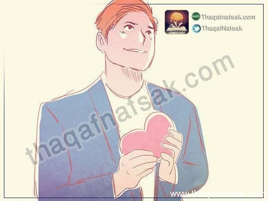 كيف تثبت للآخرين أنك شخص جيد ؟ كيف تثبت للآخرين أنك شخص جيد ؟
