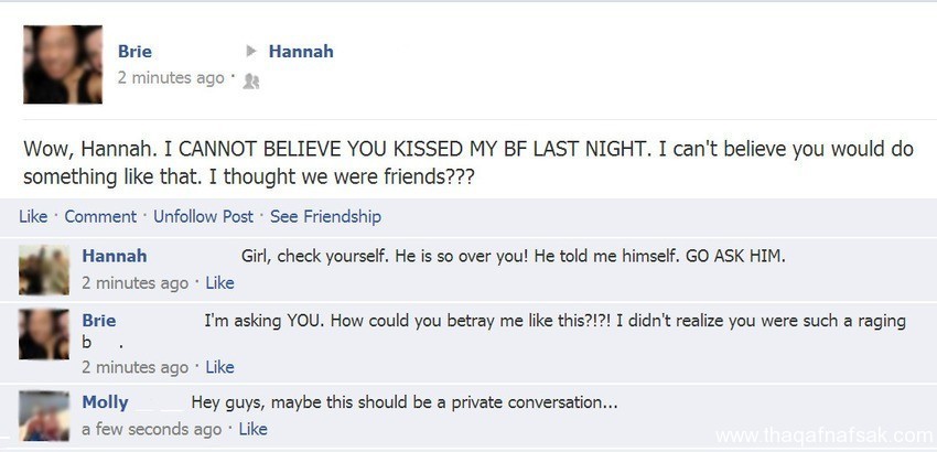 كيف تكون اصدقاء على الفيس بوك نصائح لتصبح صديق جيد على الفيس بوك