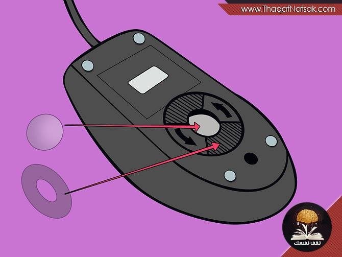 طريقة تنظيف الماوس بالصور في أقل من دقيقتين طريقة تنظيف الماوس بالصور في أقل من دقيقتين