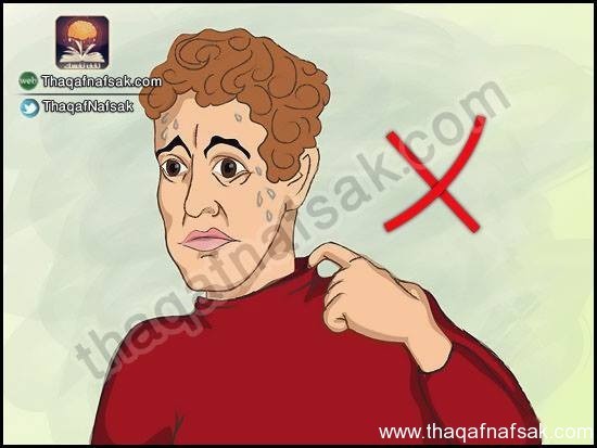 كيف تحمي نفسك من لسعة البعوض كيف تحمي نفسك من لسعة البعوض