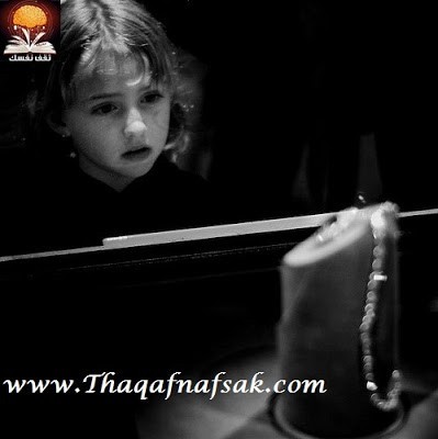 لعنة ماسة الأمل لعنة ماسة الأمل