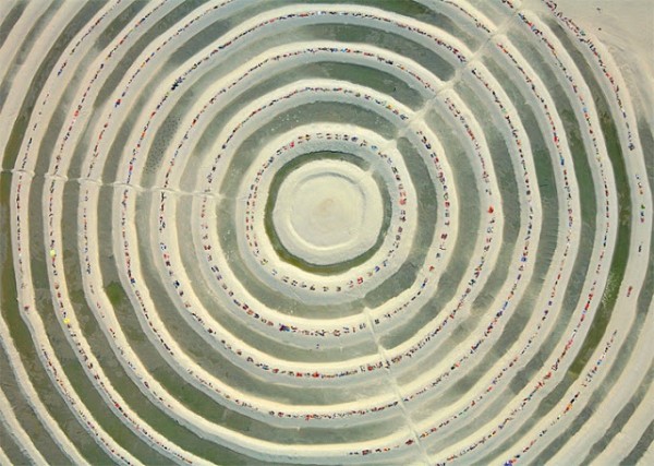 تمدد و تأمل الكون حولك في صمت ، مشروع جديد لأسلوب حياة أفضل