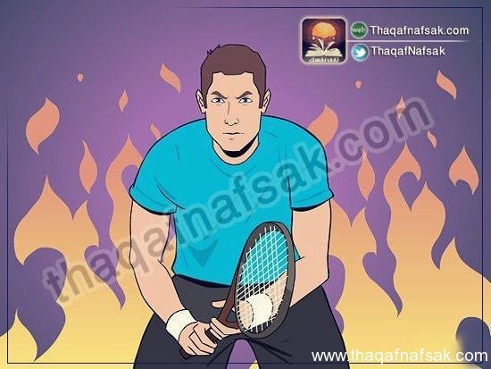 بالصور كيف تفهمين الرجل بالصور كيف تفهمين الرجل