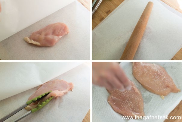 وصفة صدور الدجاج بجبن البارميزان الإيطالي