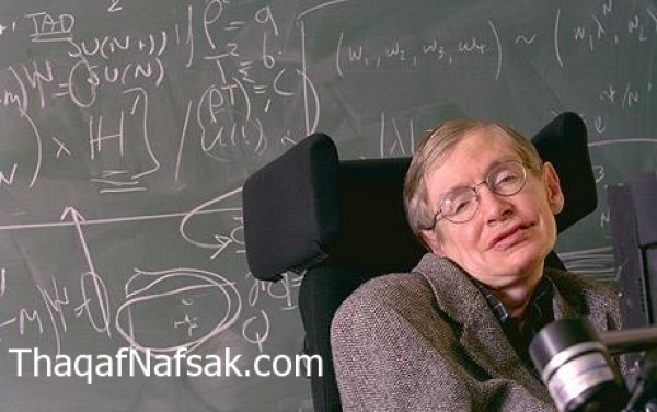 10 معلومات لا تعرفها عن ستيفين هوكنج 10 معلومات لا تعرفها عن ستيفين هوكنج