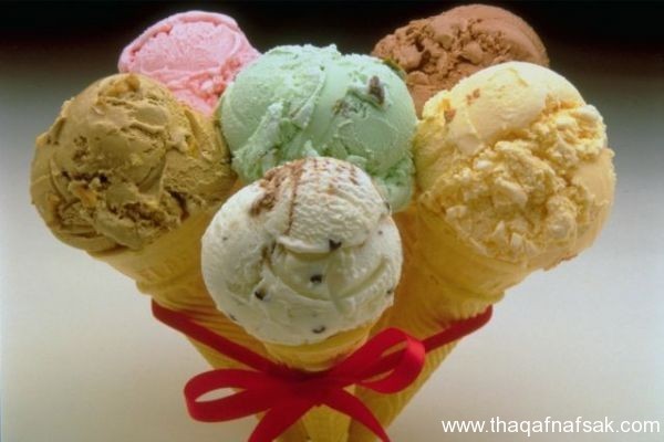 5 فوائد صحية من تناول المثلجات (الآيس كريم) مدهشة جداً 5 فوائد صحية من تناول المثلجات (الآيس كريم) مدهشة جداً