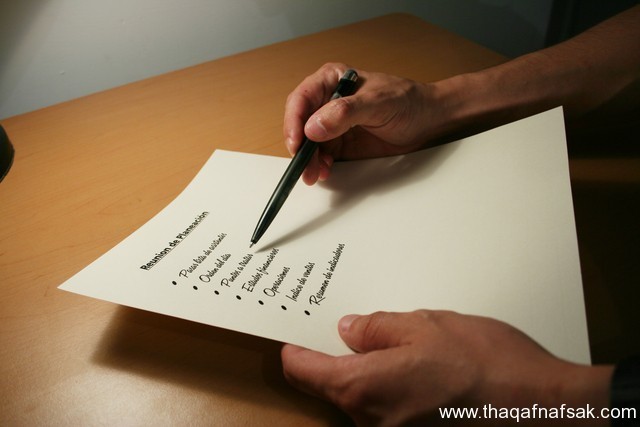 كيفية الاستفادة من الاجازة الصيفية شرح بالتفصيل حول ما يمكن القيام به