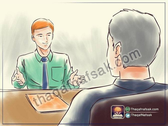 بالصور تعلم بسهولة كيف تحصل علي وظيفة بدون خبرة ؟ بالصور تعلم بسهولة كيف تحصل علي وظيفة بدون خبرة ؟