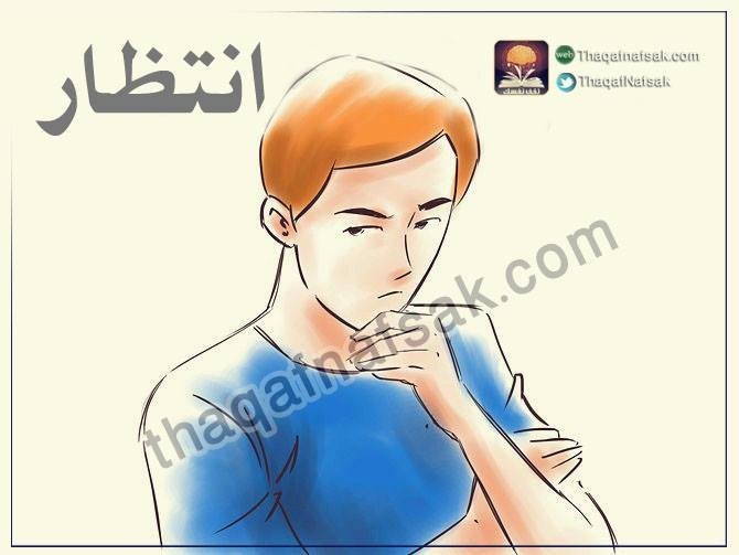 بالصور تعلم بسهولة كيف تحصل علي وظيفة بدون خبرة ؟ بالصور تعلم بسهولة كيف تحصل علي وظيفة بدون خبرة ؟