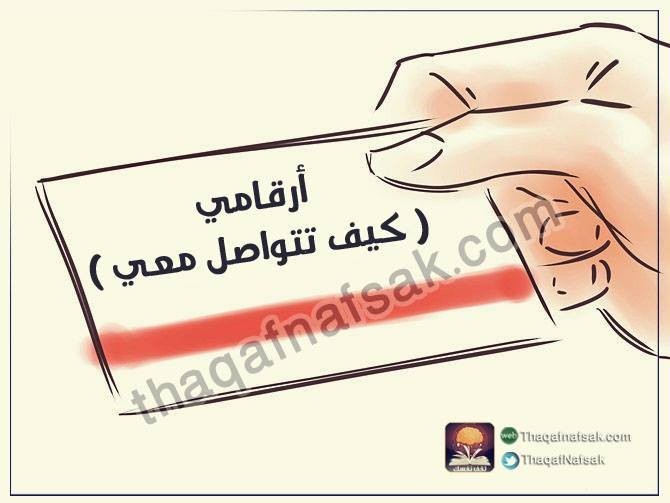 بالصور تعلم بسهولة كيف تحصل علي وظيفة بدون خبرة ؟ بالصور تعلم بسهولة كيف تحصل علي وظيفة بدون خبرة ؟