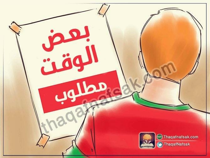 بالصور تعلم بسهولة كيف تحصل علي وظيفة بدون خبرة ؟ بالصور تعلم بسهولة كيف تحصل علي وظيفة بدون خبرة ؟