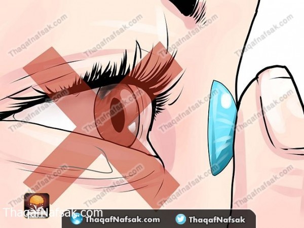 بالصور طريقة علاج دمل العين بطرق منزليه بالصور طريقة علاج دمل العين بطرق منزليه