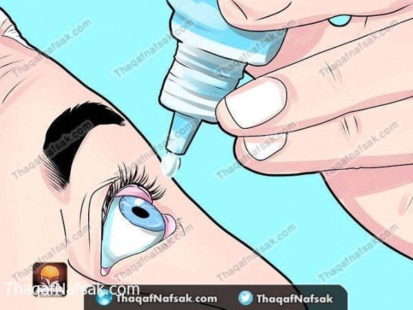 بالصور طريقة علاج دمل العين بطرق منزليه بالصور طريقة علاج دمل العين بطرق منزليه
