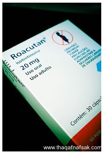 10 ادوية يجب على الحامل تجنبها