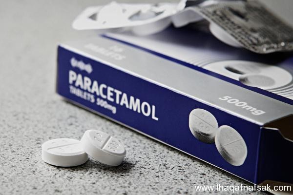 10 ادوية يجب على الحامل تجنبها