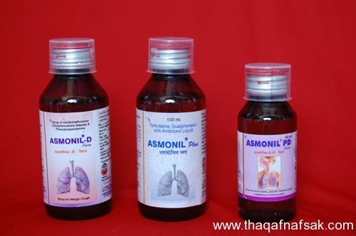 10 ادوية يجب على الحامل تجنبها