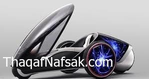 تكنولوجيا جديدة لتحديد المزاج والعواطف التي تمر بها تكنولوجيا جديدة لتحديد المزاج والعواطف التي تمر بها