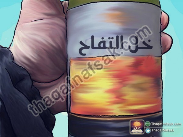 كيف تخفف من آثار لدغ البعوض وتحمي نفسك منه كيف تخفف من آثار لدغ البعوض وتحمي نفسك منه