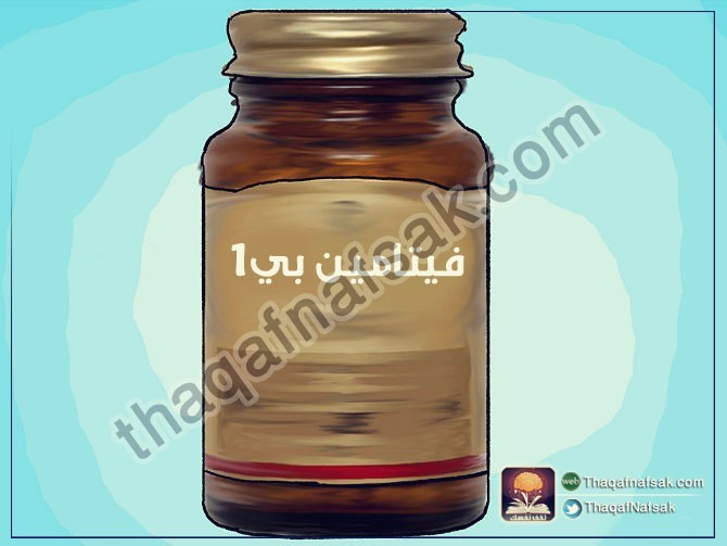 كيف تخفف من آثار لدغ البعوض وتحمي نفسك منه كيف تخفف من آثار لدغ البعوض وتحمي نفسك منه