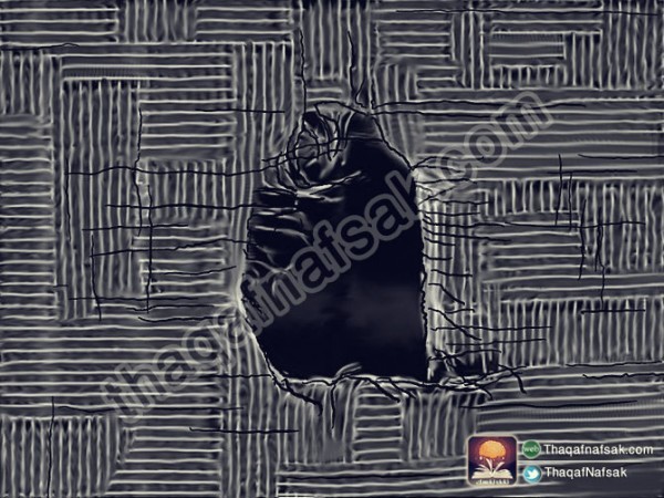 كيف تخفف من آثار لدغ البعوض وتحمي نفسك منه كيف تخفف من آثار لدغ البعوض وتحمي نفسك منه