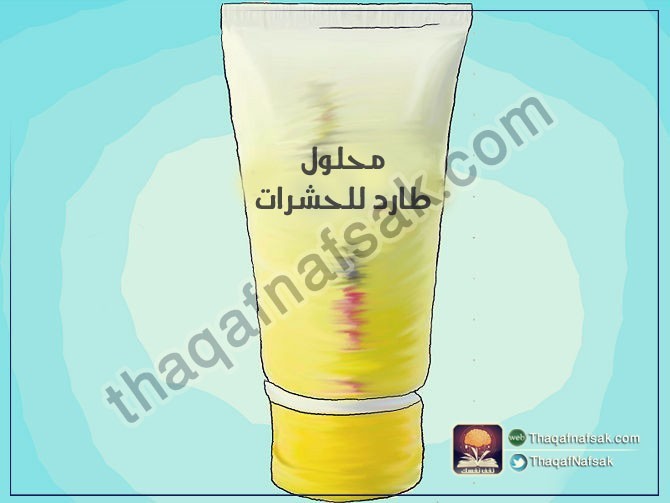 كيف تخفف من آثار لدغ البعوض وتحمي نفسك منه كيف تخفف من آثار لدغ البعوض وتحمي نفسك منه