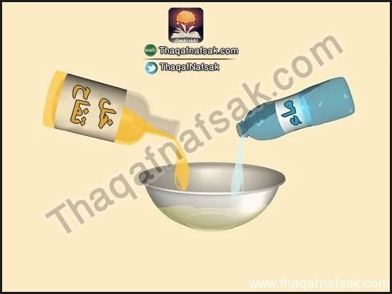 كيف تعالج حب الشباب بنفسك ؟ كيف تعالج حب الشباب بنفسك ؟