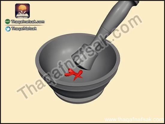 كيف تعالج حب الشباب بنفسك ؟ كيف تعالج حب الشباب بنفسك ؟