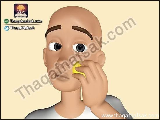 كيف تعالج حب الشباب بنفسك ؟ كيف تعالج حب الشباب بنفسك ؟