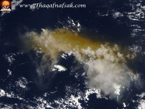 رحلة إلى جزر القمر