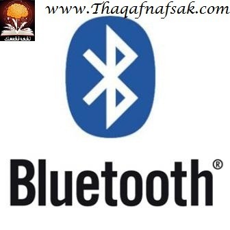 كيف تحمي هاتفك الذكي من الفيروسات كيف تحمي هاتفك الذكي من الفيروسات