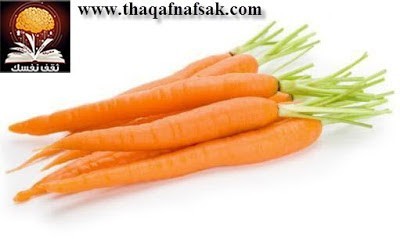 فوائد الجزر وعلاقته بتقوية النظر