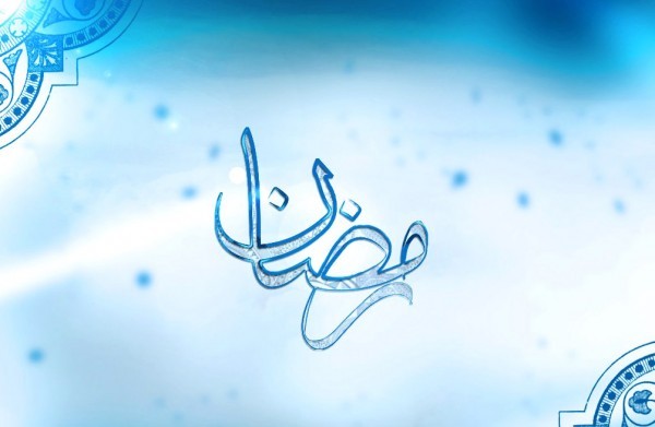 باقة رائعة من خلفيات رمضان لسطح المكتب اهديها لنفسك ولمن تحب باقة رائعة من خلفيات رمضان لسطح المكتب اهديها لنفسك ولمن تحب