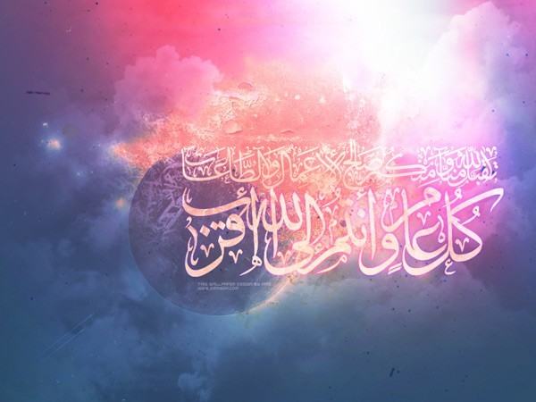 باقة رائعة من خلفيات رمضان لسطح المكتب اهديها لنفسك ولمن تحب باقة رائعة من خلفيات رمضان لسطح المكتب اهديها لنفسك ولمن تحب