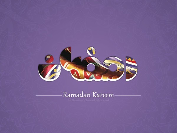 باقة رائعة من خلفيات رمضان لسطح المكتب اهديها لنفسك ولمن تحب باقة رائعة من خلفيات رمضان لسطح المكتب اهديها لنفسك ولمن تحب